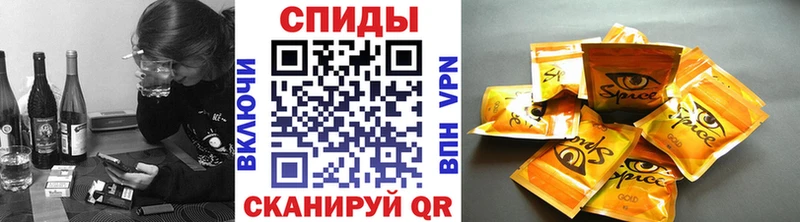 мега рабочий сайт это клад Бутират оксибутират как найти наркотики Светлый