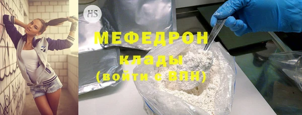 гашишное масло Белоозёрский