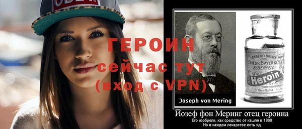 a pvp Беломорск