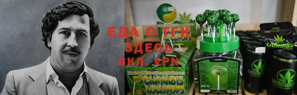 a pvp Беломорск
