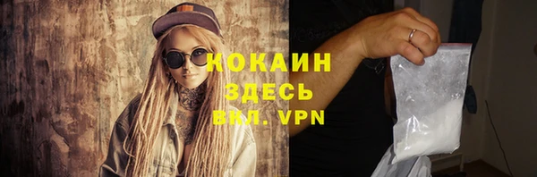 гашишное масло Белоозёрский