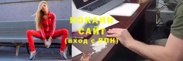 a pvp Беломорск