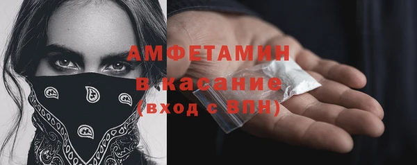 гашишное масло Белоозёрский