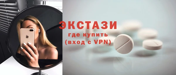 гашишное масло Белоозёрский