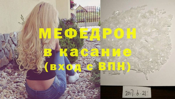 a pvp Беломорск