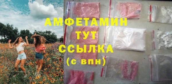 a pvp Беломорск