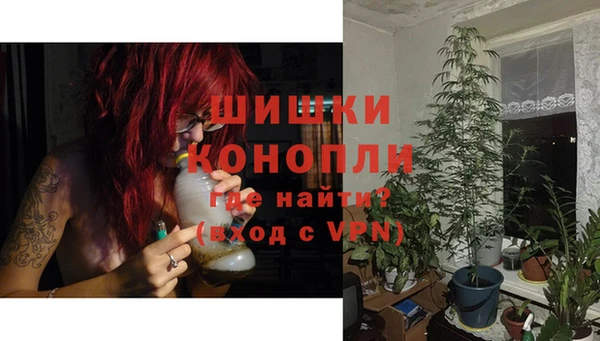 гашишное масло Белоозёрский
