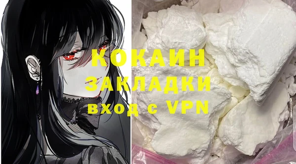 a pvp Беломорск