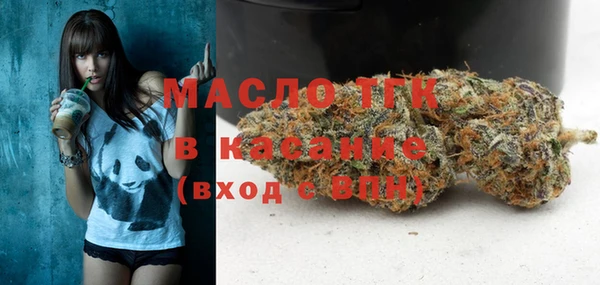 a pvp Беломорск