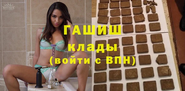 a pvp Беломорск