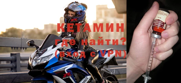 гашишное масло Белоозёрский