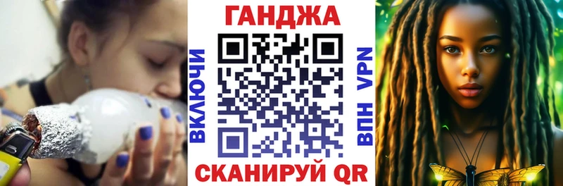 Каннабис AK-47 Светлый