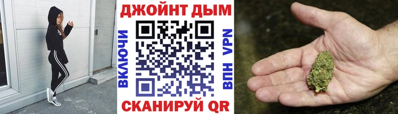 Каннабис THC 21%  купить закладку  Светлый 